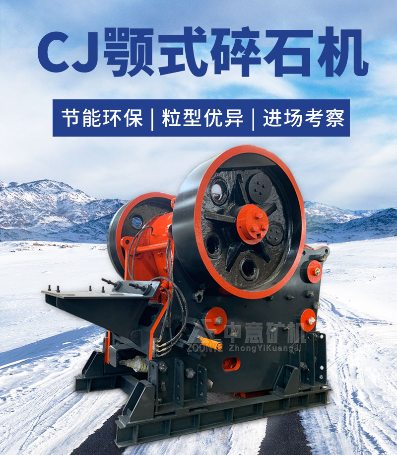CJϵʽC(j)