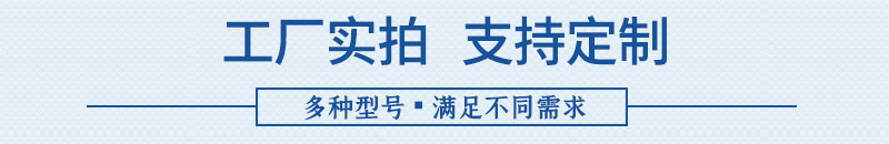 風(fēng)選機(jī)廠家.jpg 風(fēng)選機(jī)廠家.jpg