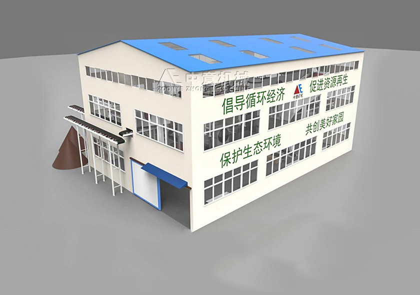 新型建筑垃圾復(fù)合式處理站 新型建筑垃圾復(fù)合式處理站
