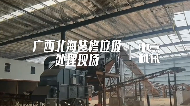 Vb̎a(chn)F(xin)(01
