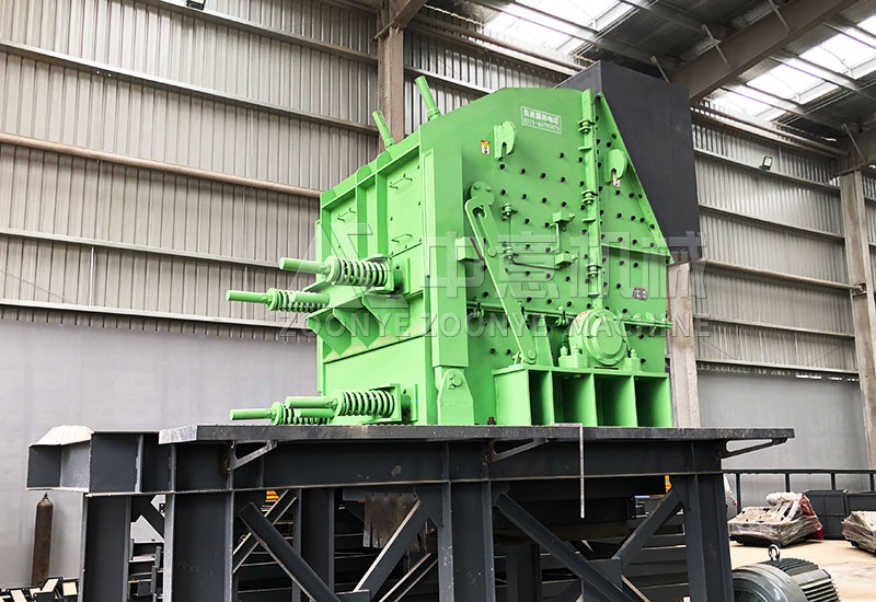 反擊式破碎機(jī) 反擊式破碎機(jī)