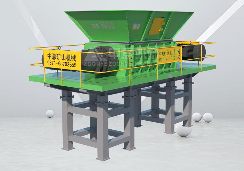 ZYS系列撕碎機(jī) ZYS系列撕碎機(jī)